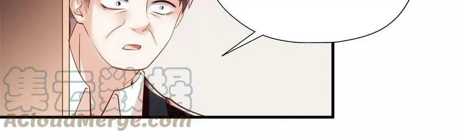 118 活该你被绿！ 第34页