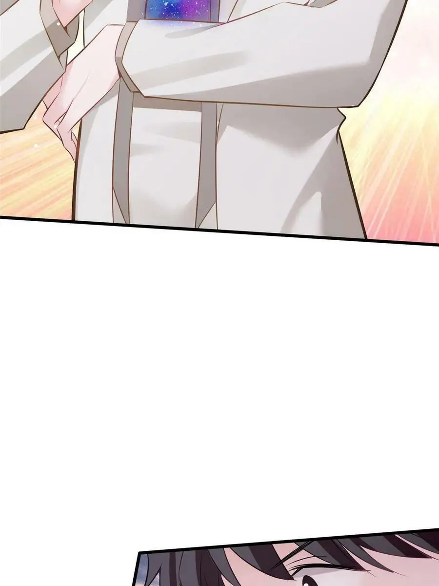 114 新任董事长沈于归！ 第62页