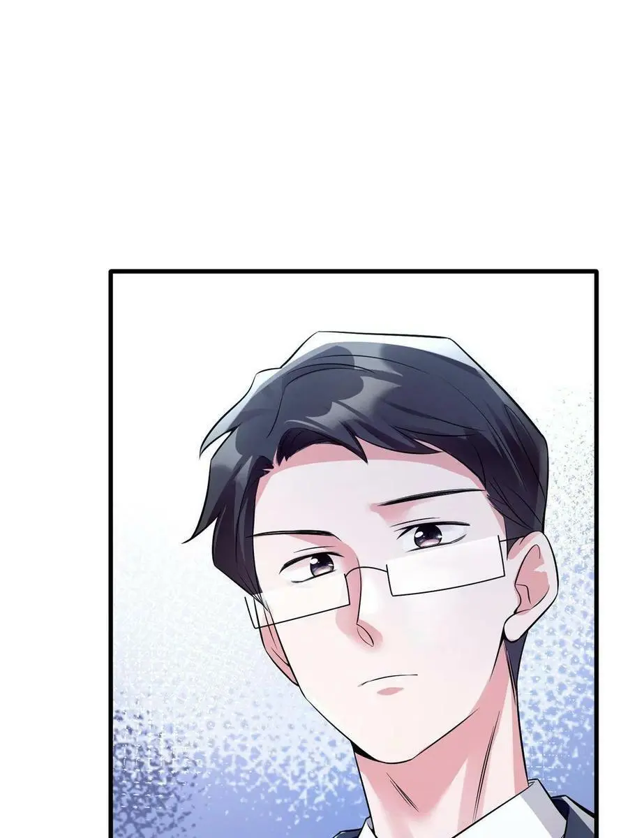 113 一定要夺回于氏 第32页