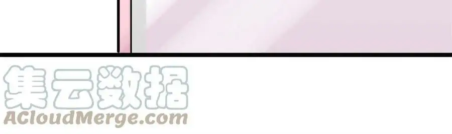 113 一定要夺回于氏 第58页