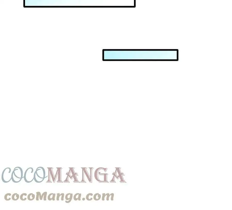 110 给费南城擦身子？ 第10页