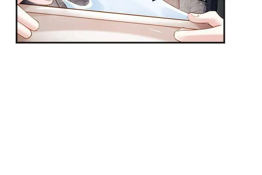 110 给费南城擦身子？ 第44页