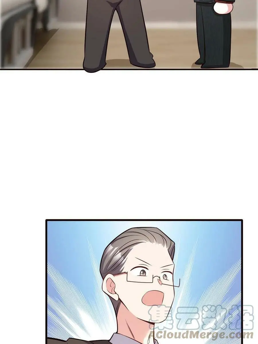 108 小葱怀孕了！ 第34页