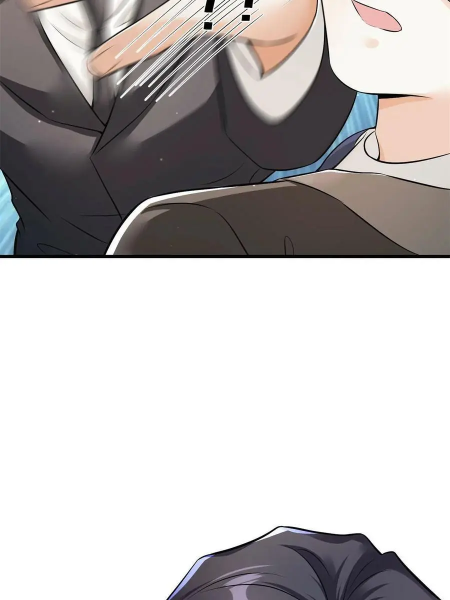 107 费南城又住院了？！ 第24页