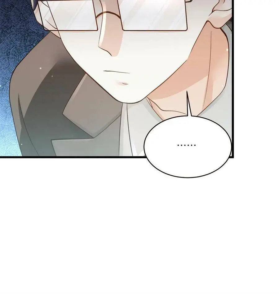 107 费南城又住院了？！ 第33页