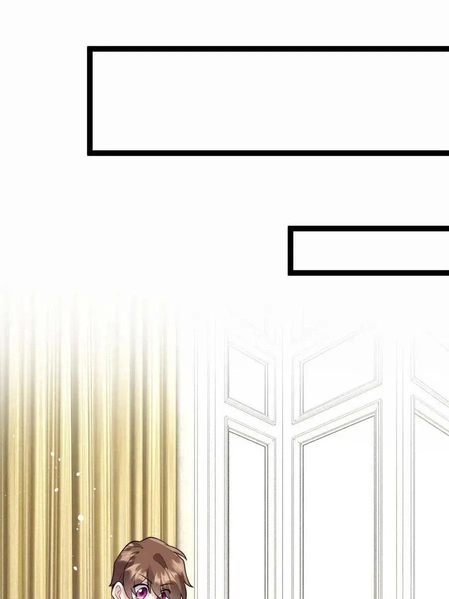102 小乌幽灵出现？ 第9页