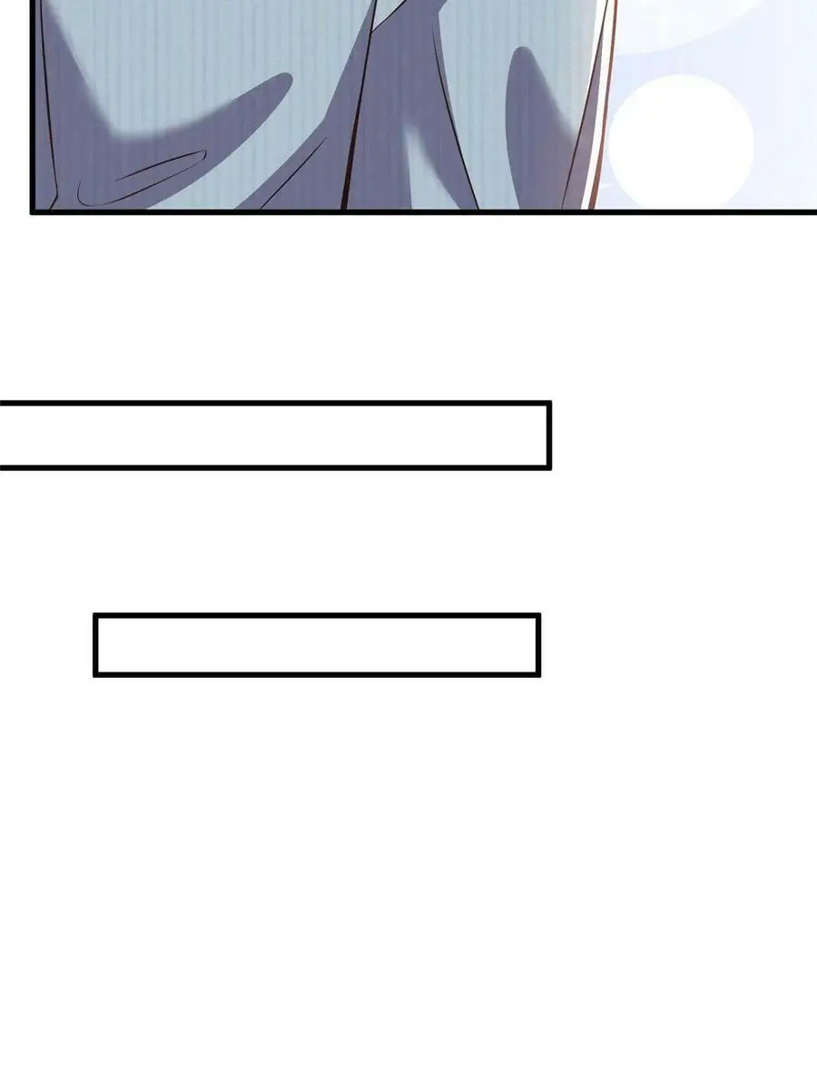 101 小舅子爱上了姐夫？ 第41页