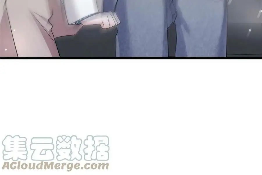 101 小舅子爱上了姐夫？ 第52页