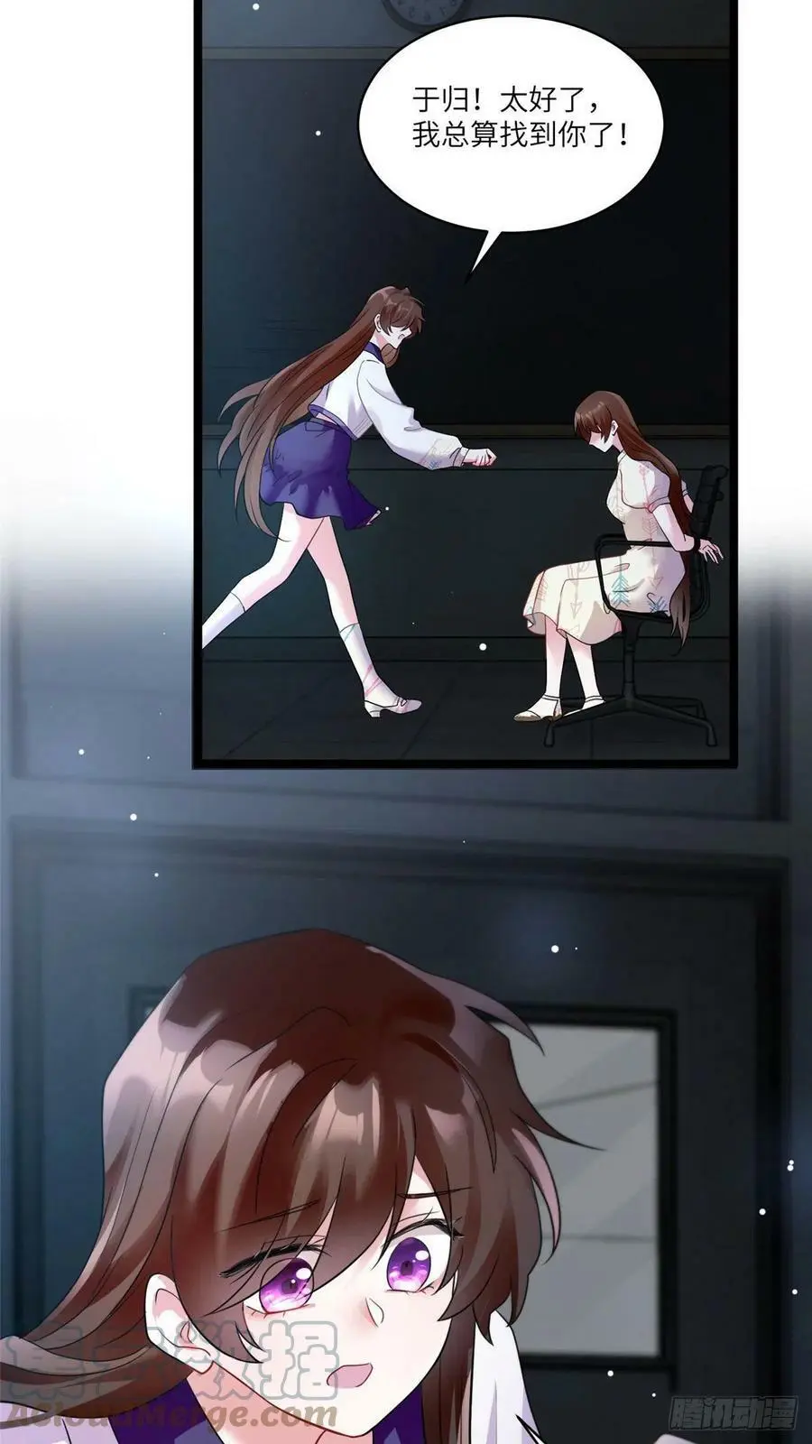 94 爆炸 第10页