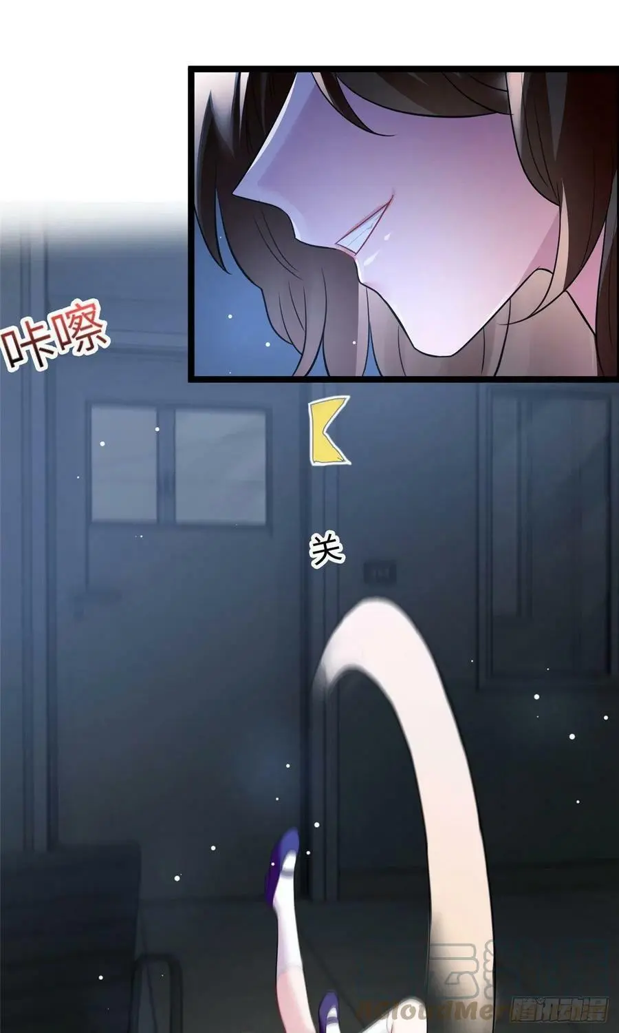 94 爆炸 第13页