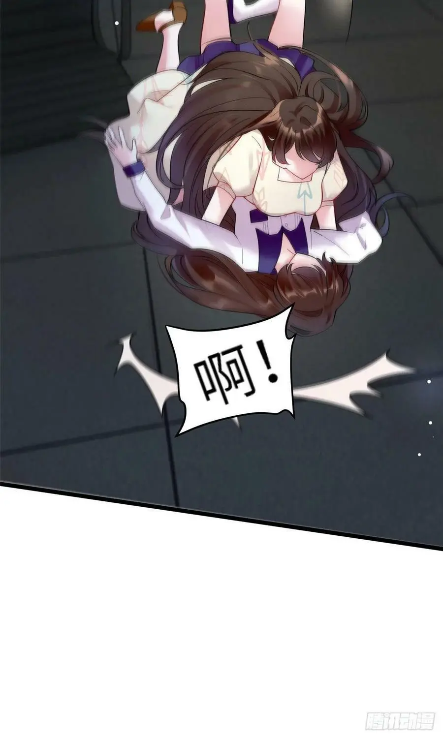 94 爆炸 第14页