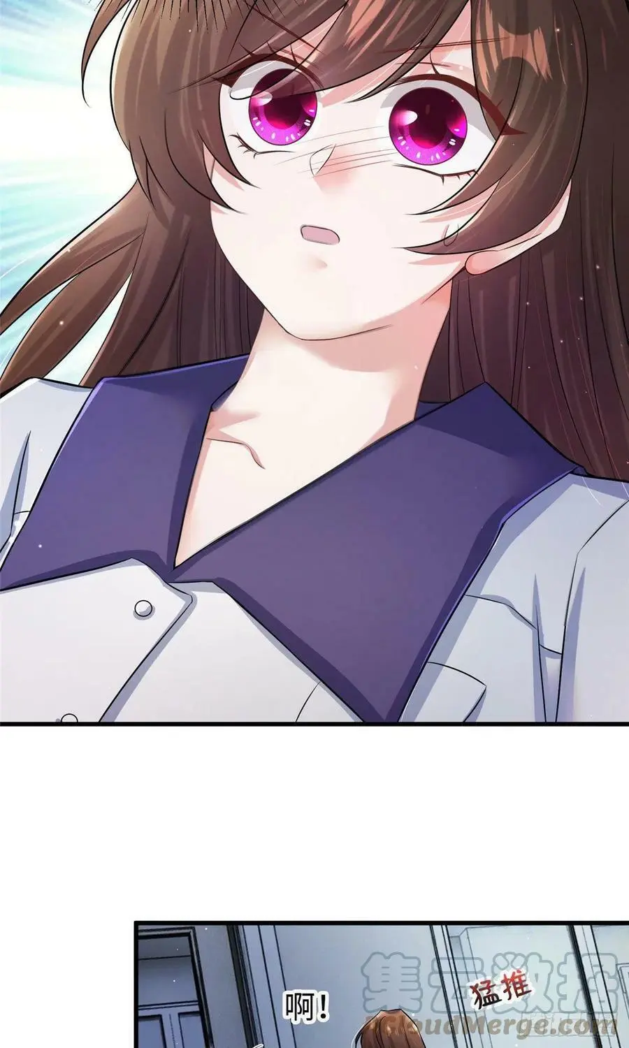 94 爆炸 第16页