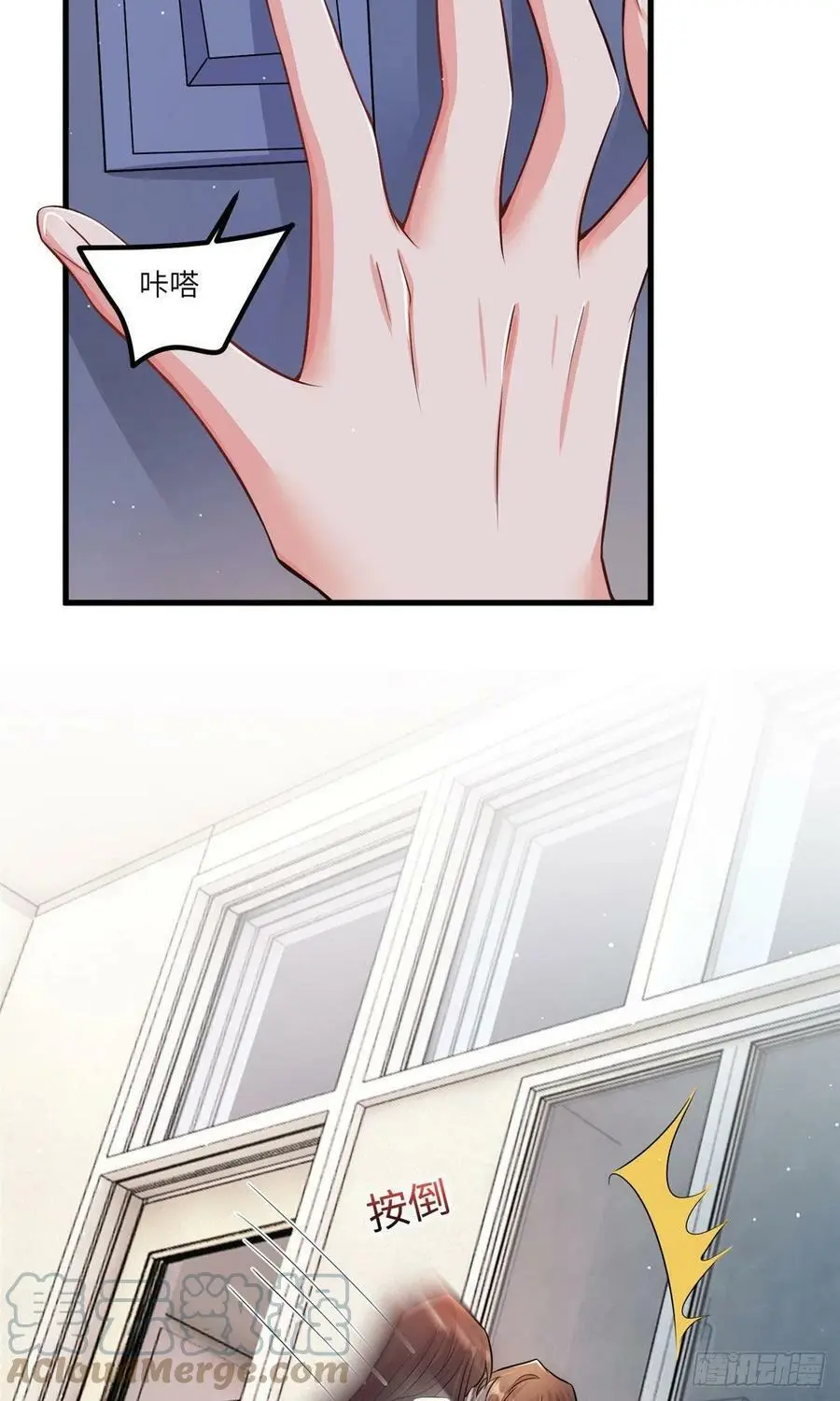 94 爆炸 第19页