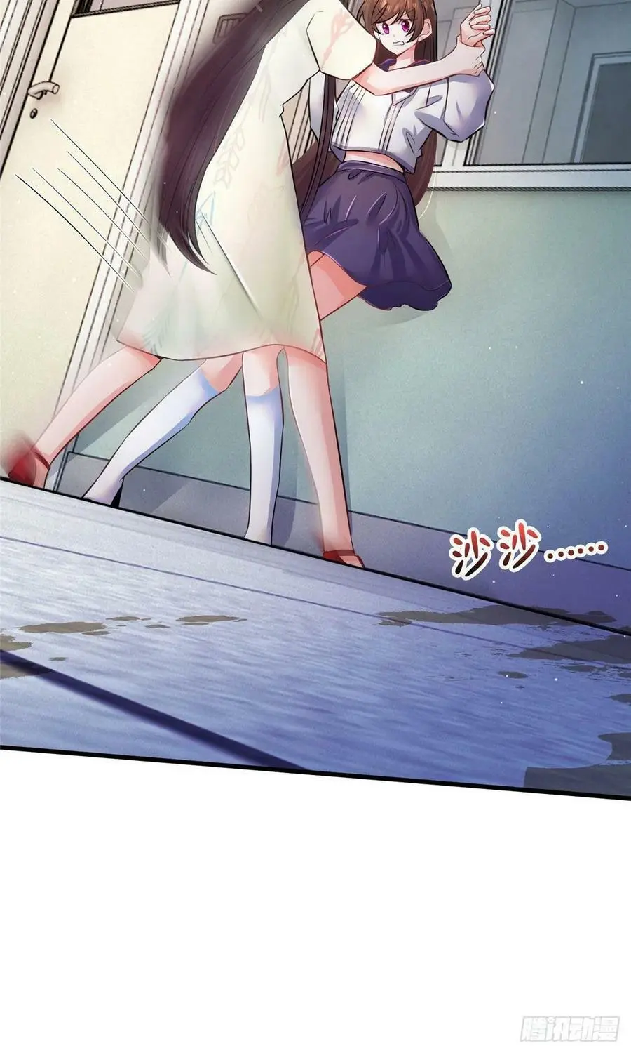 94 爆炸 第20页
