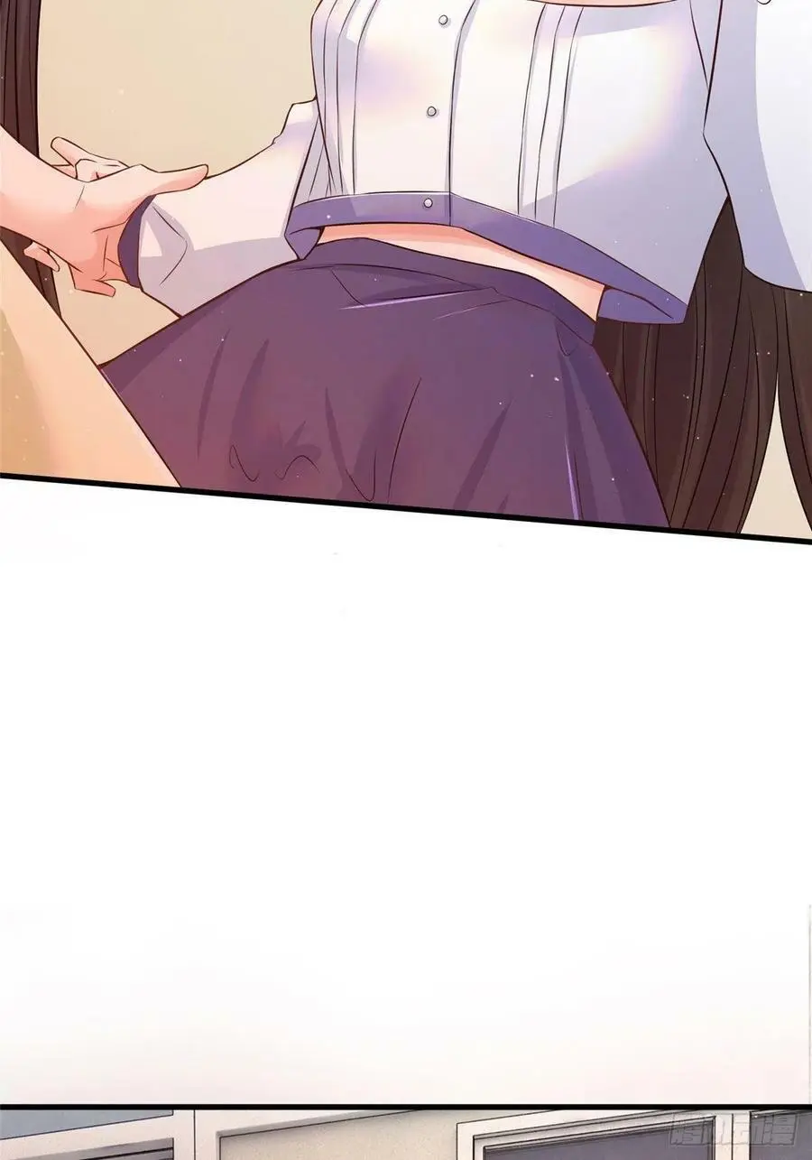 94 爆炸 第23页