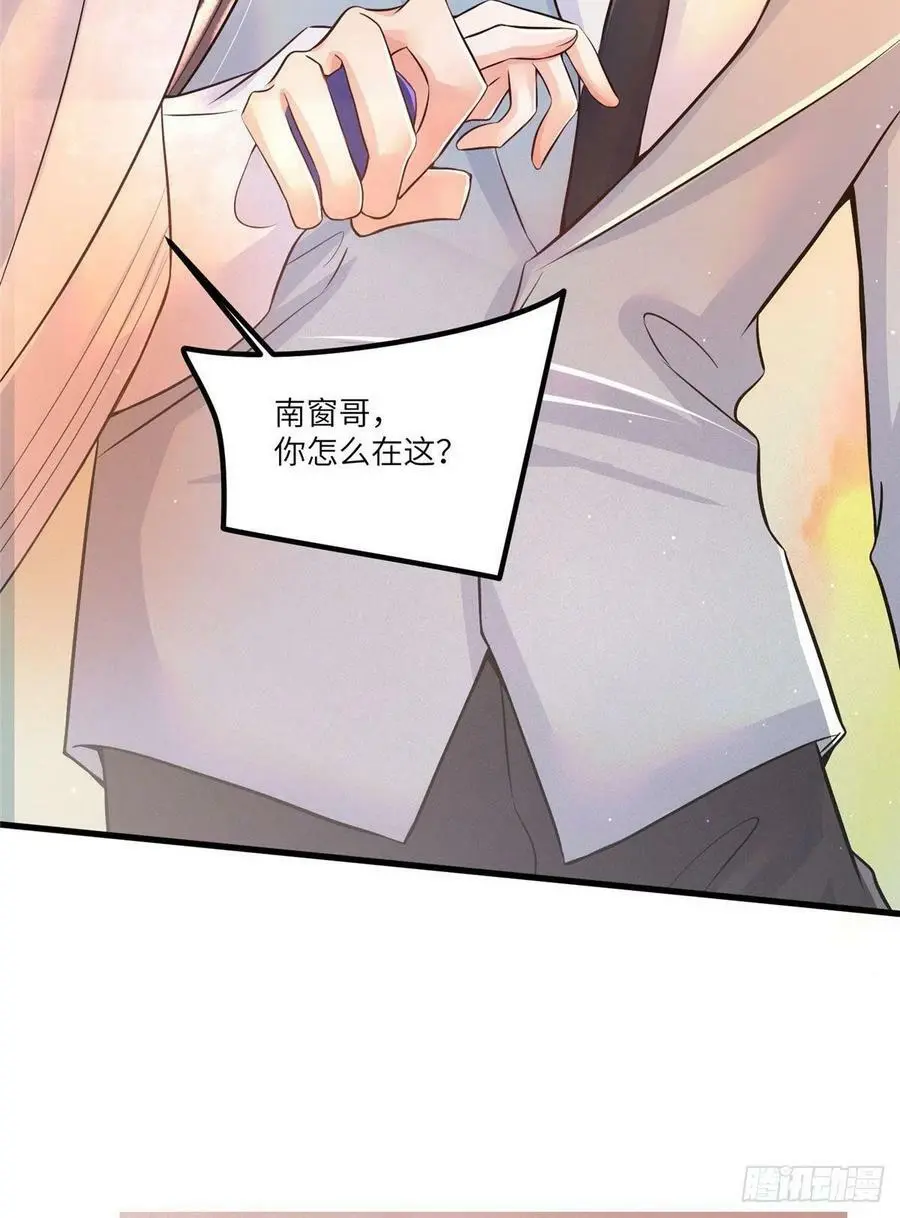 94 爆炸 第26页