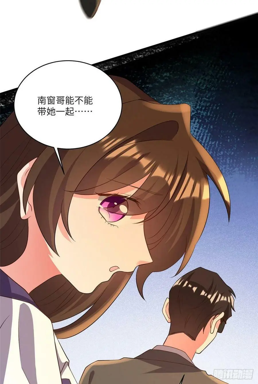 94 爆炸 第30页
