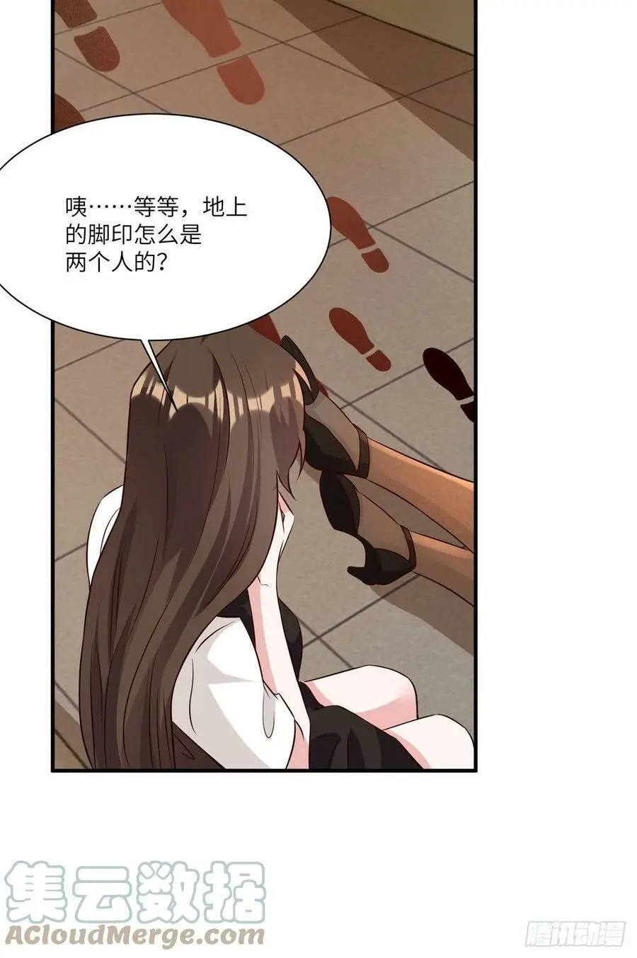 94 爆炸 第40页
