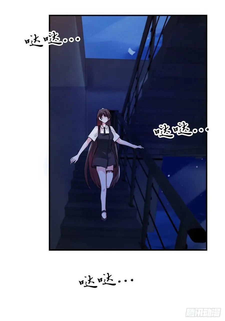 94 爆炸 第45页