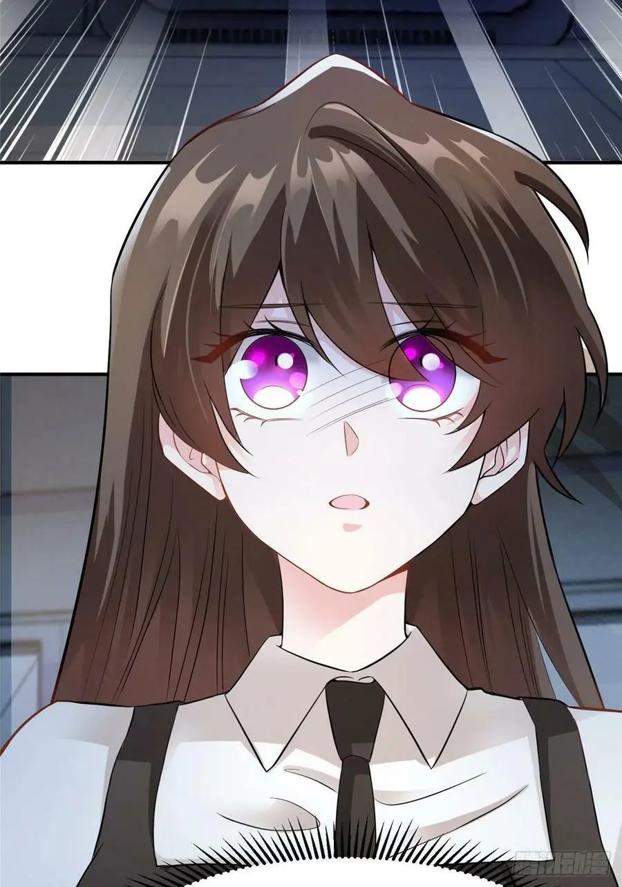 94 爆炸 第47页