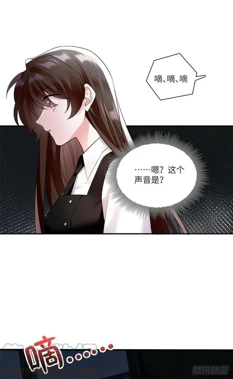 94 爆炸 第49页