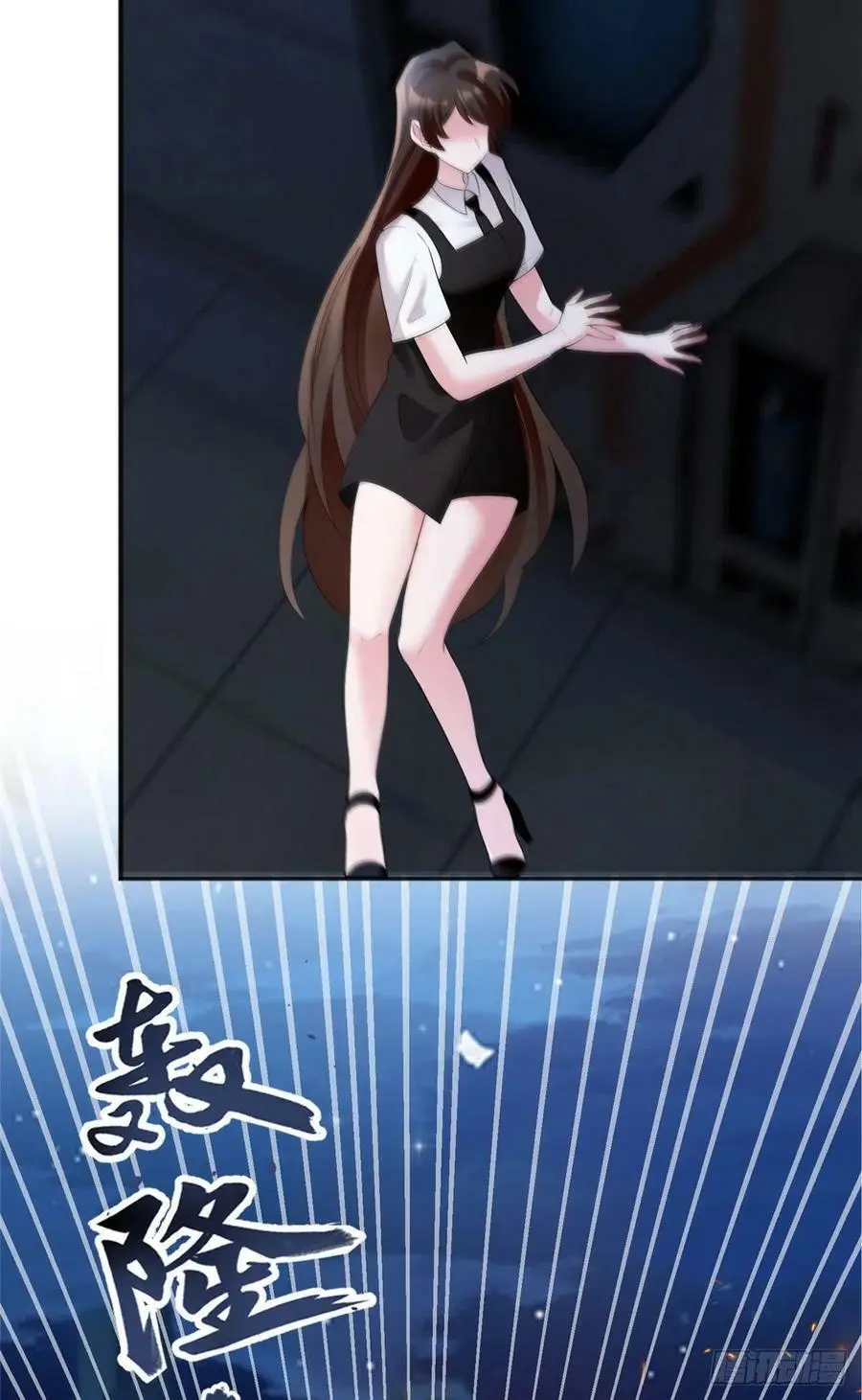 94 爆炸 第54页