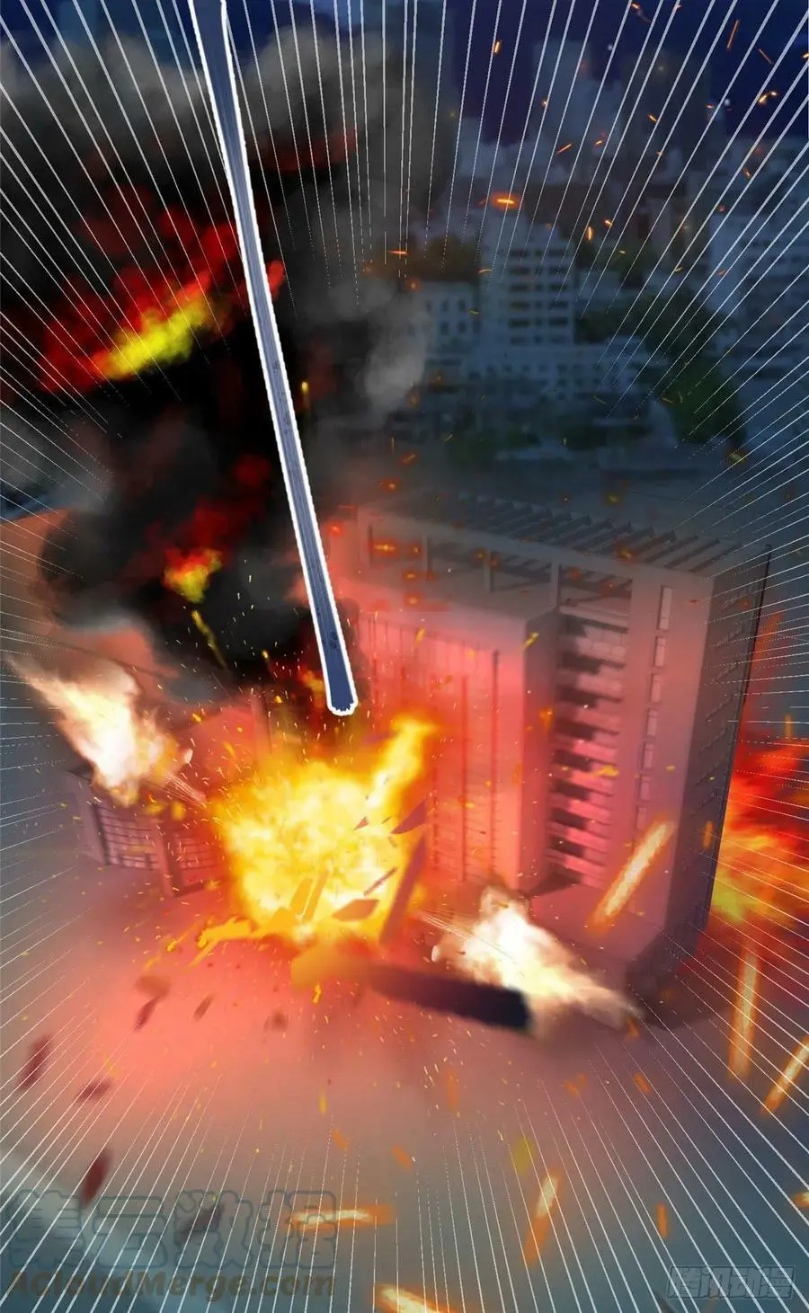 94 爆炸 第55页