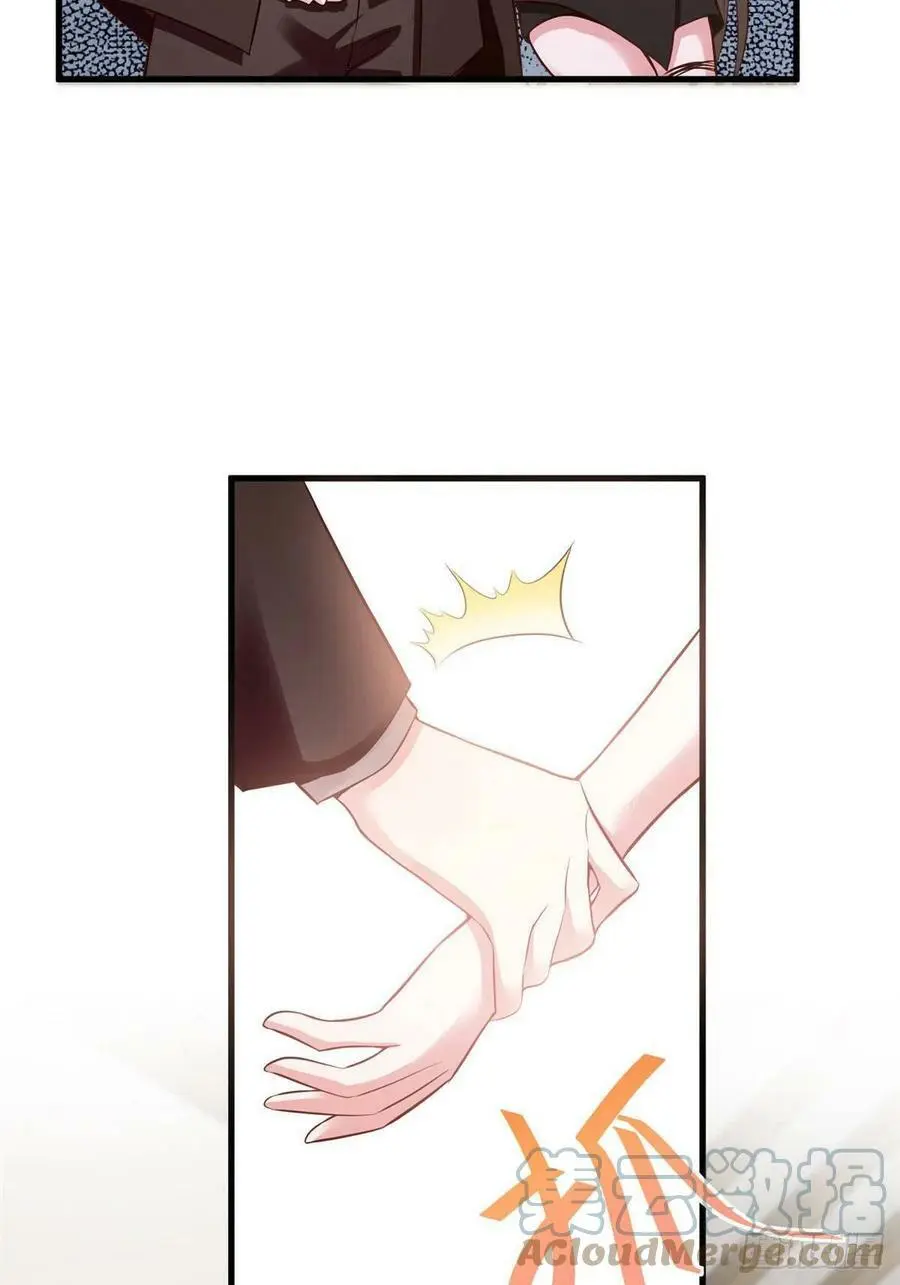 92 对不起，费小龟…… 第10页