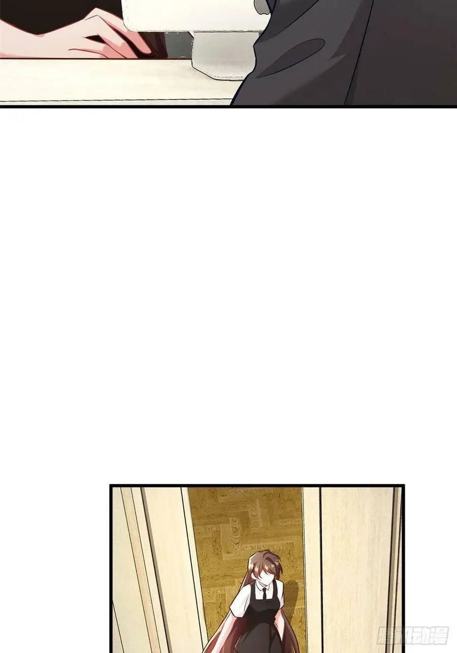 92 对不起，费小龟…… 第27页
