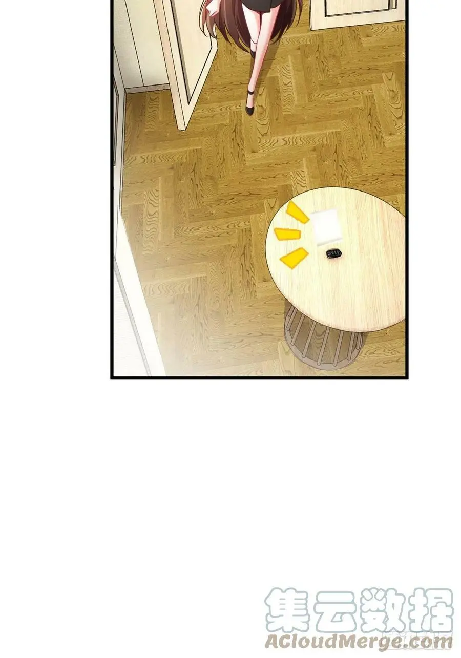92 对不起，费小龟…… 第28页