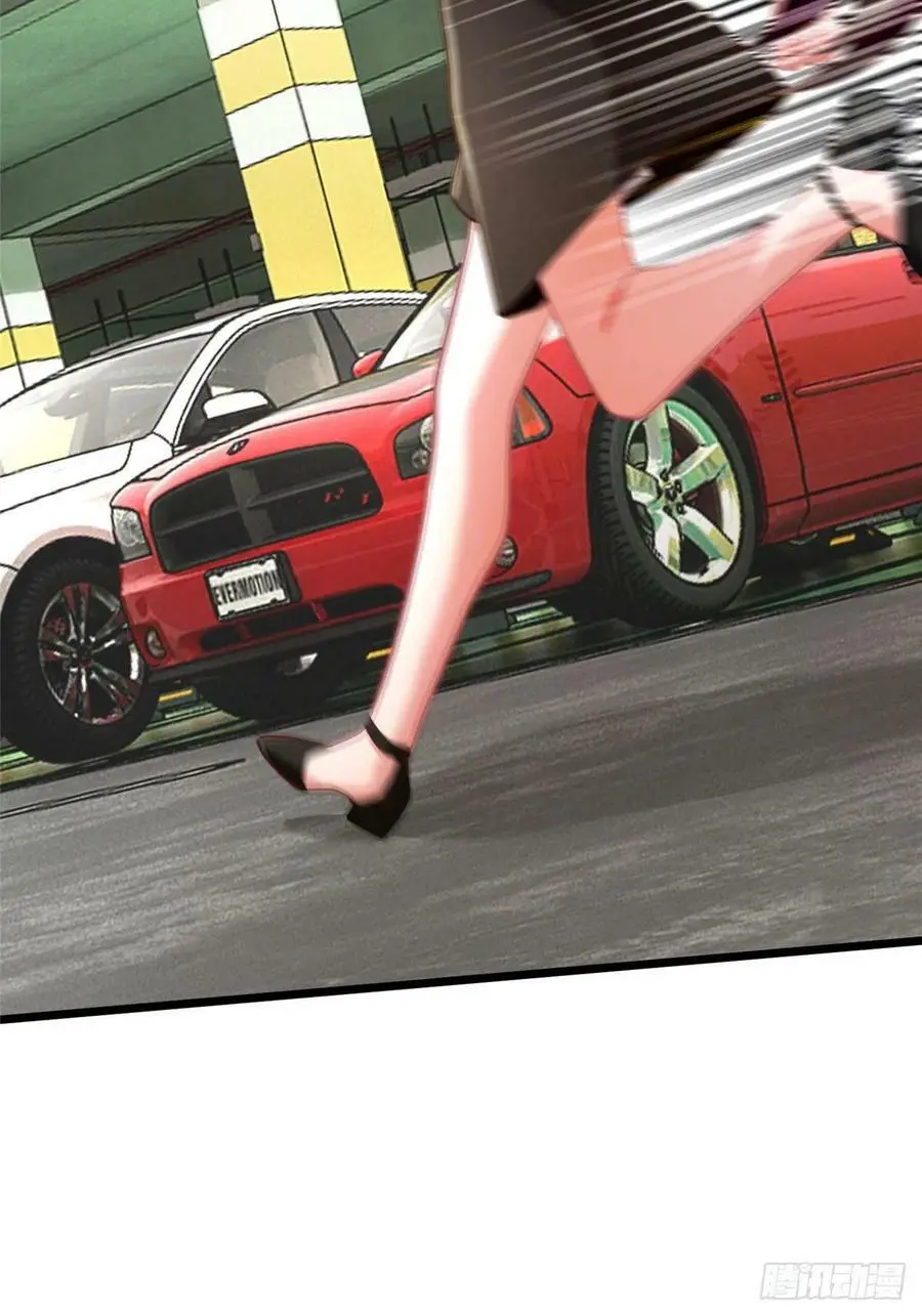92 对不起，费小龟…… 第33页