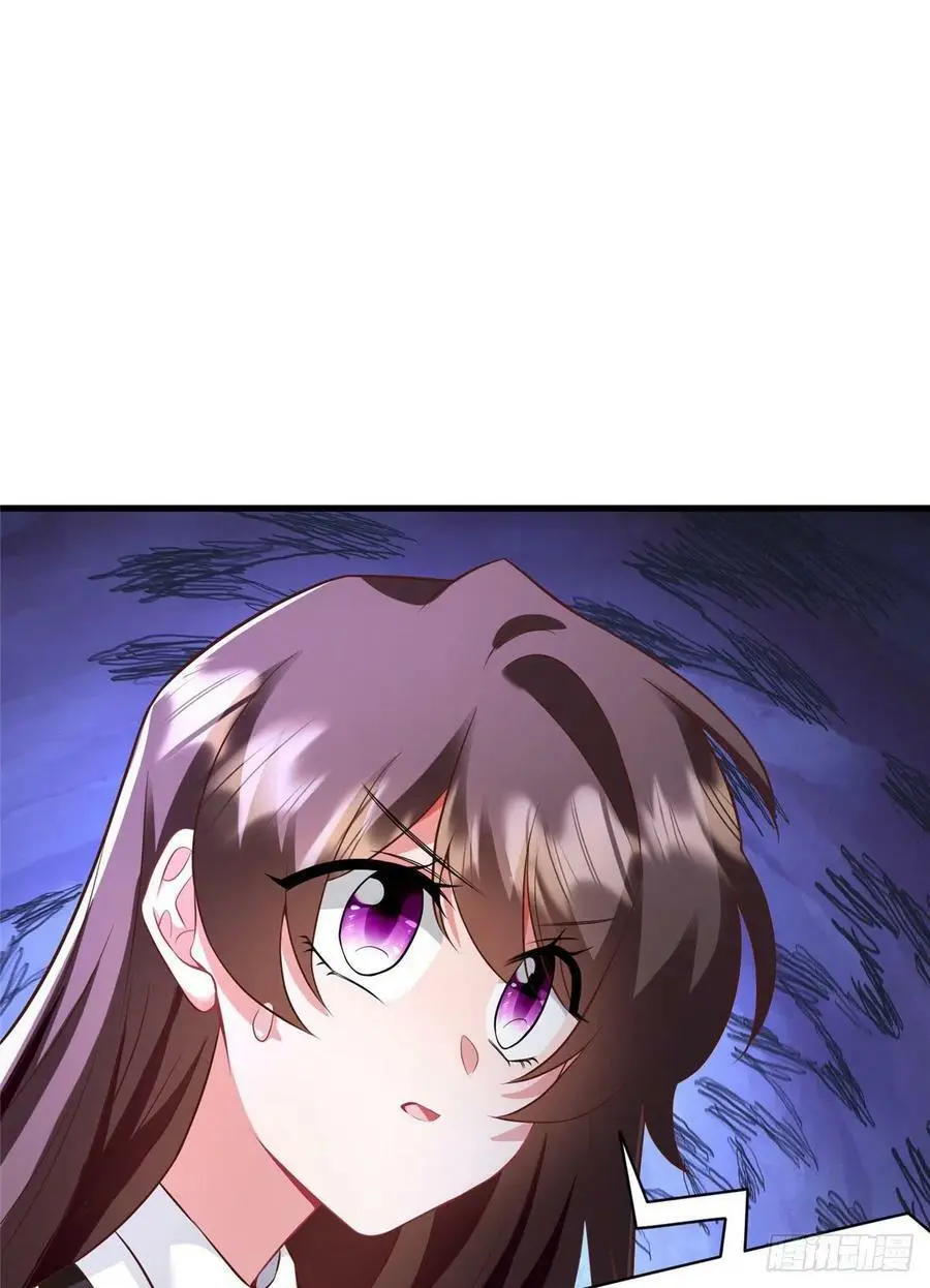 92 对不起，费小龟…… 第38页