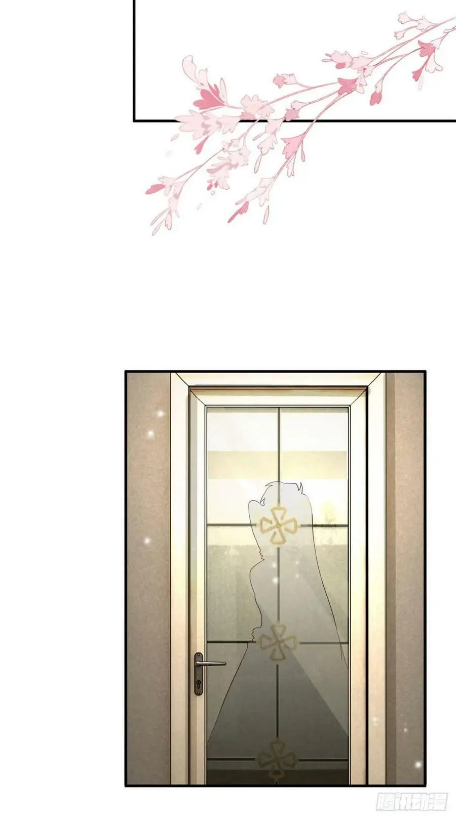 89 小乌，今晚，可以吗？ 第41页