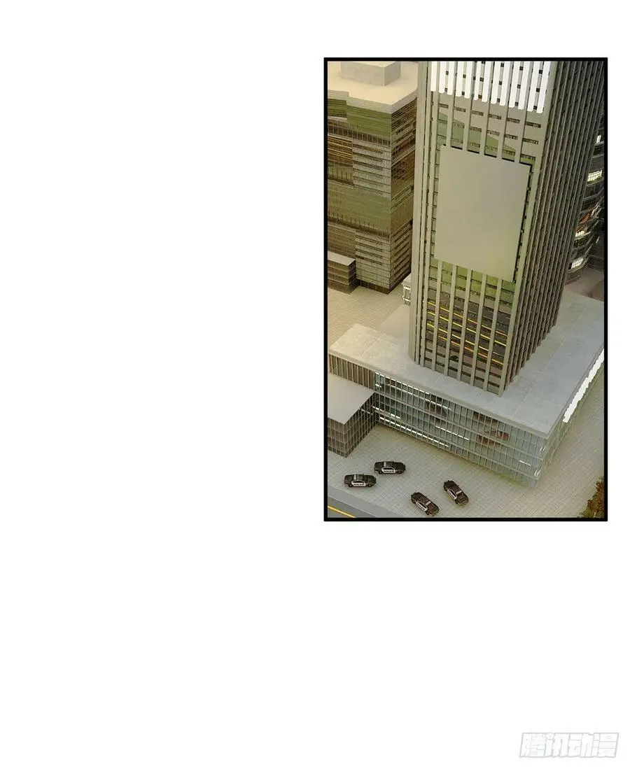 84 洋娃娃里的秘密 第2页