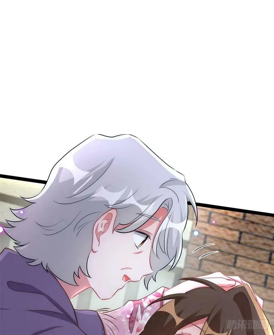 79 费南城求婚了！ 第12页