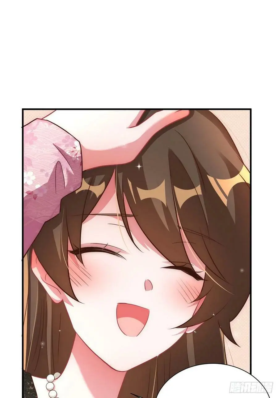 79 费南城求婚了！ 第14页