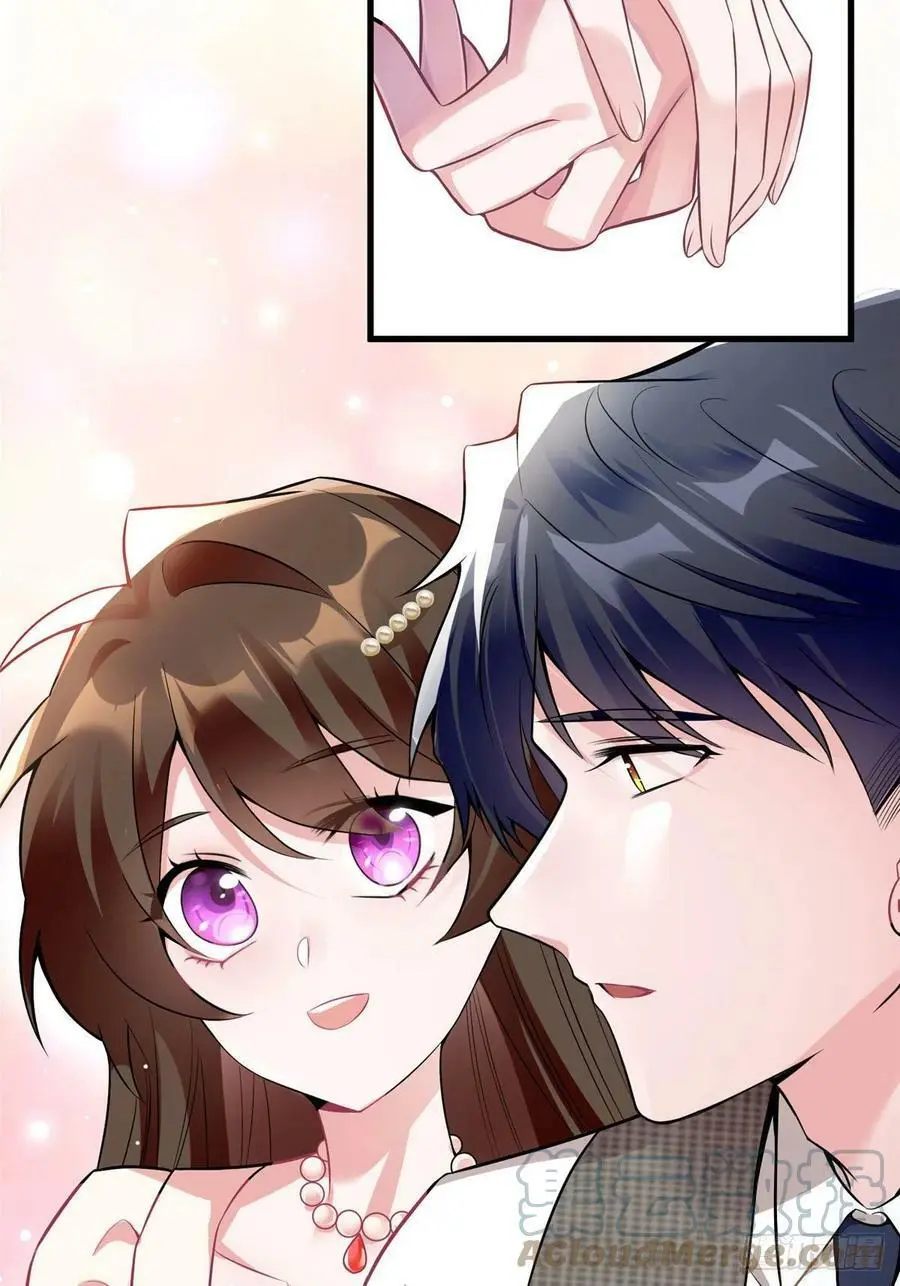 79 费南城求婚了！ 第31页
