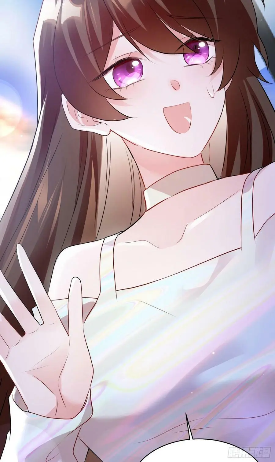 74 你是唯一让我动心过的女孩 第26页