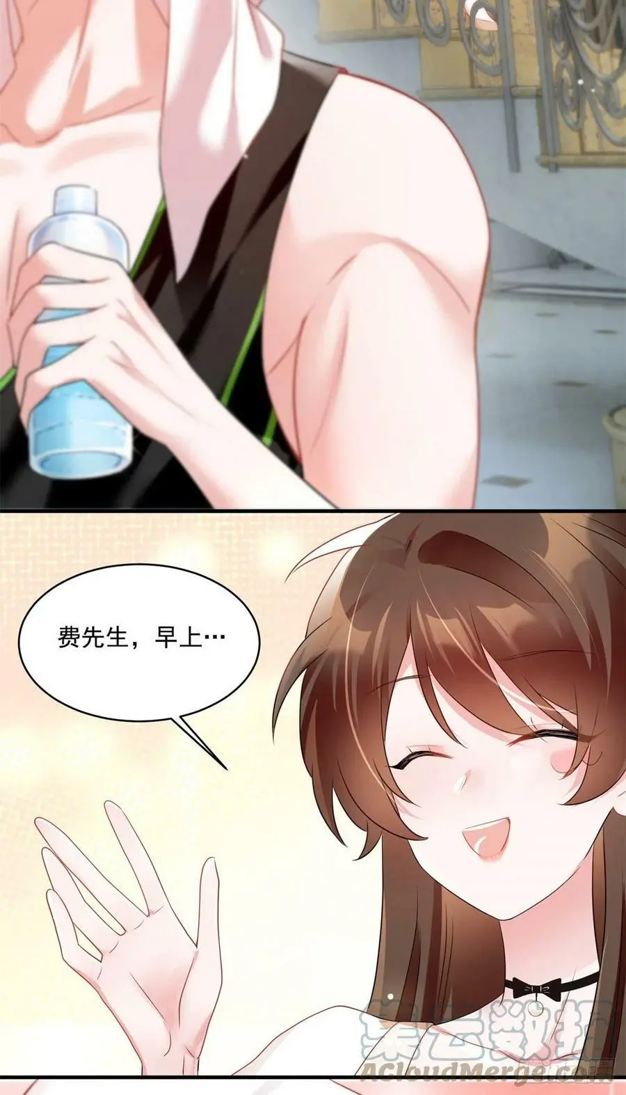 67 我怎么就要演主角了？ 第4页