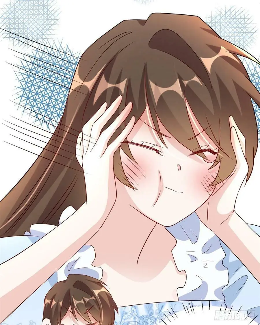 66 二睡费南城 第8页