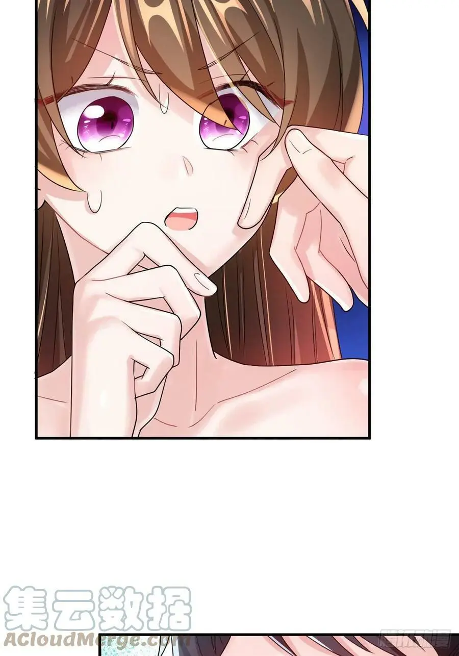 65 她的胎记，很可疑 第19页