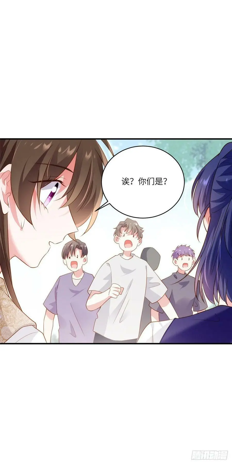 60 老熟人Skay 第22页