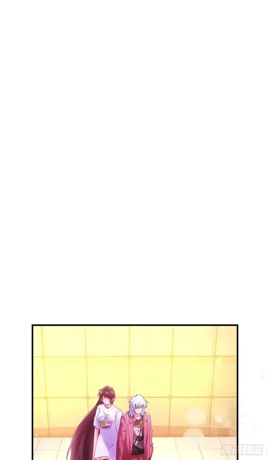 55 搅黄求婚大作战 第23页