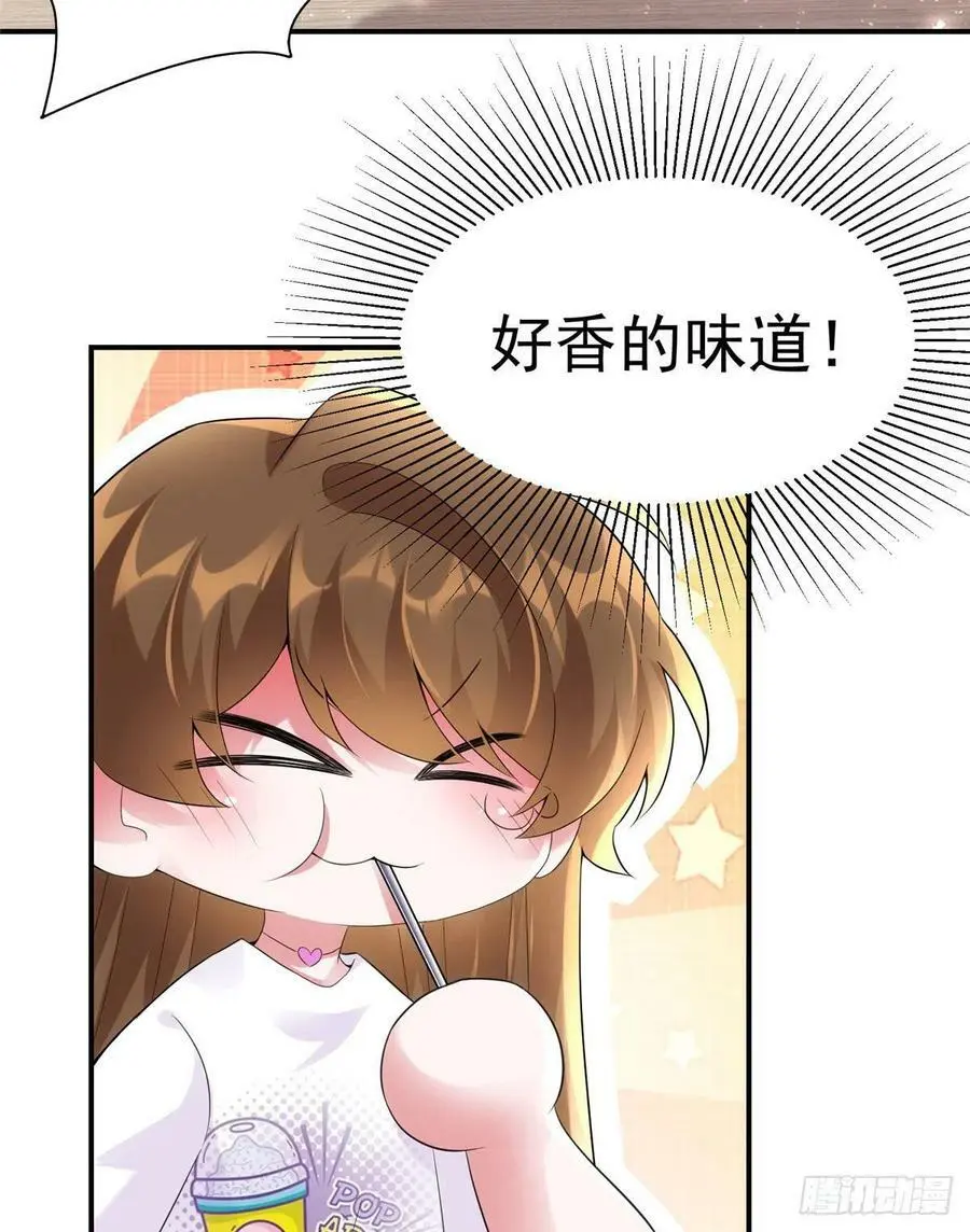 54 这大闸蟹怎么一股醋味 第50页