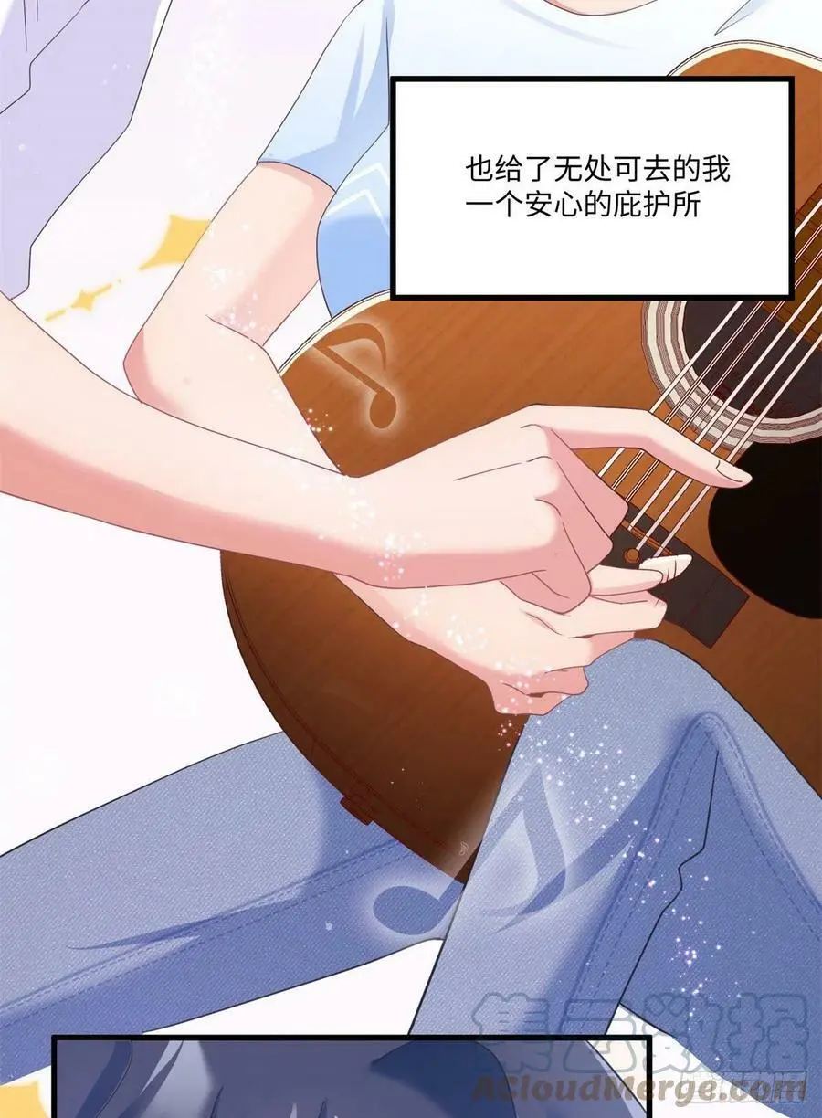 52 我的小乌，再也不在了 第34页