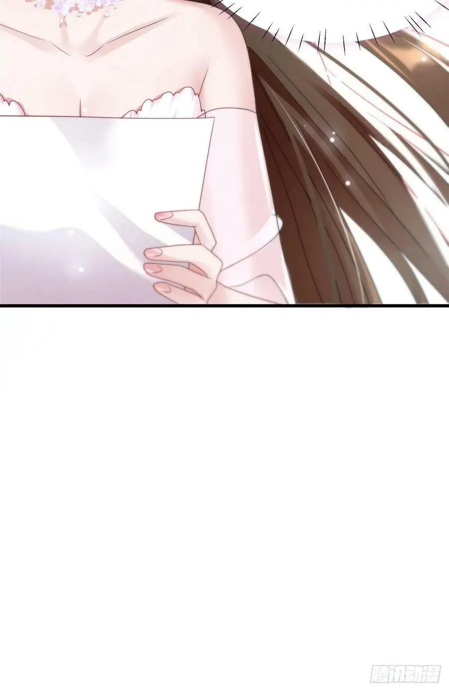 51 沈小姐，你可以要了我 第9页