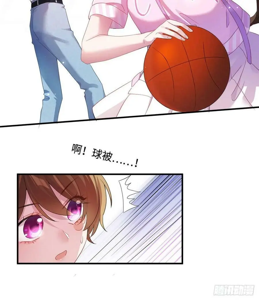 40 亲、亲上了！ 第3页