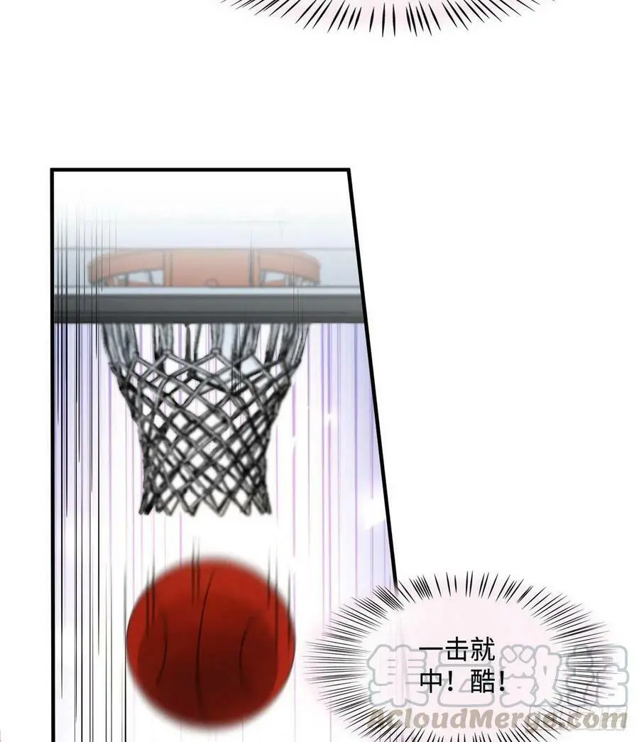 40 亲、亲上了！ 第7页