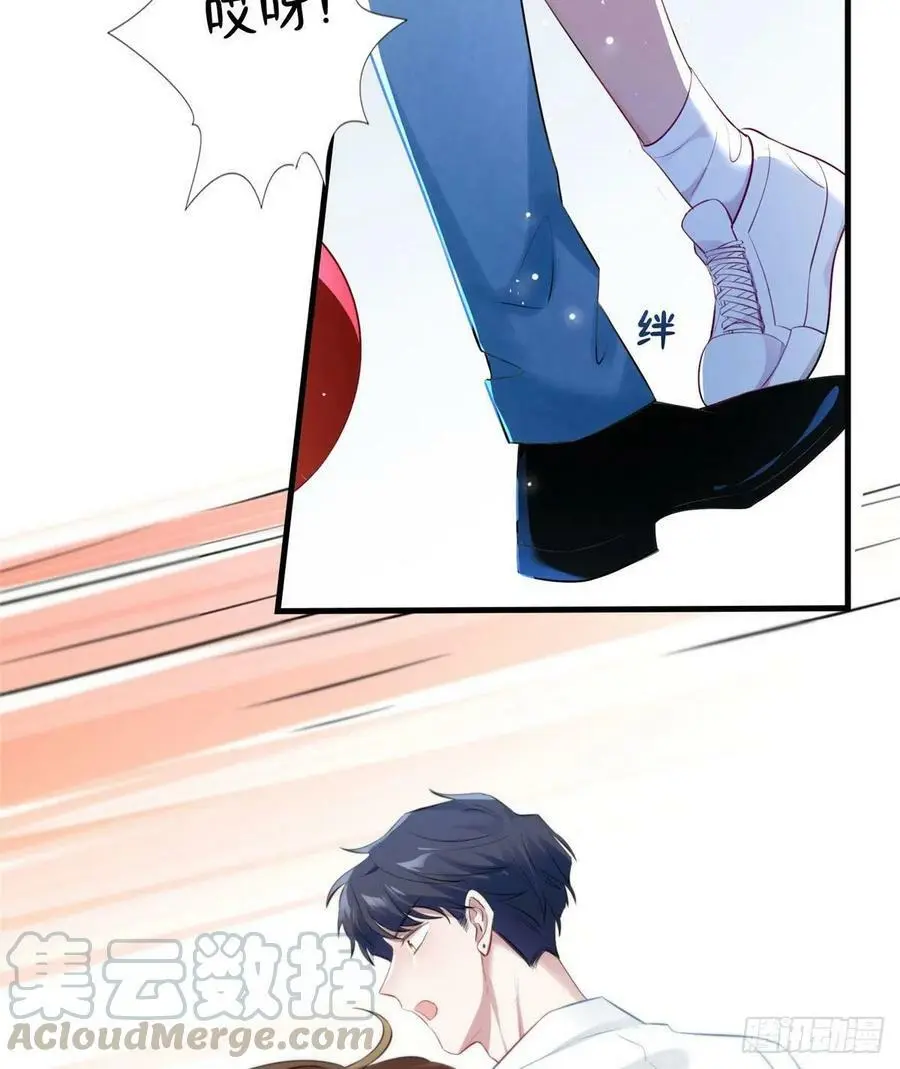 40 亲、亲上了！ 第28页