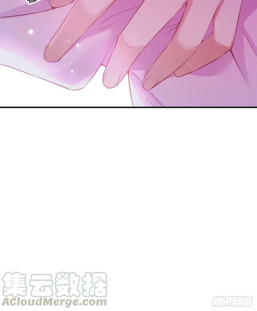 40 亲、亲上了！ 第67页